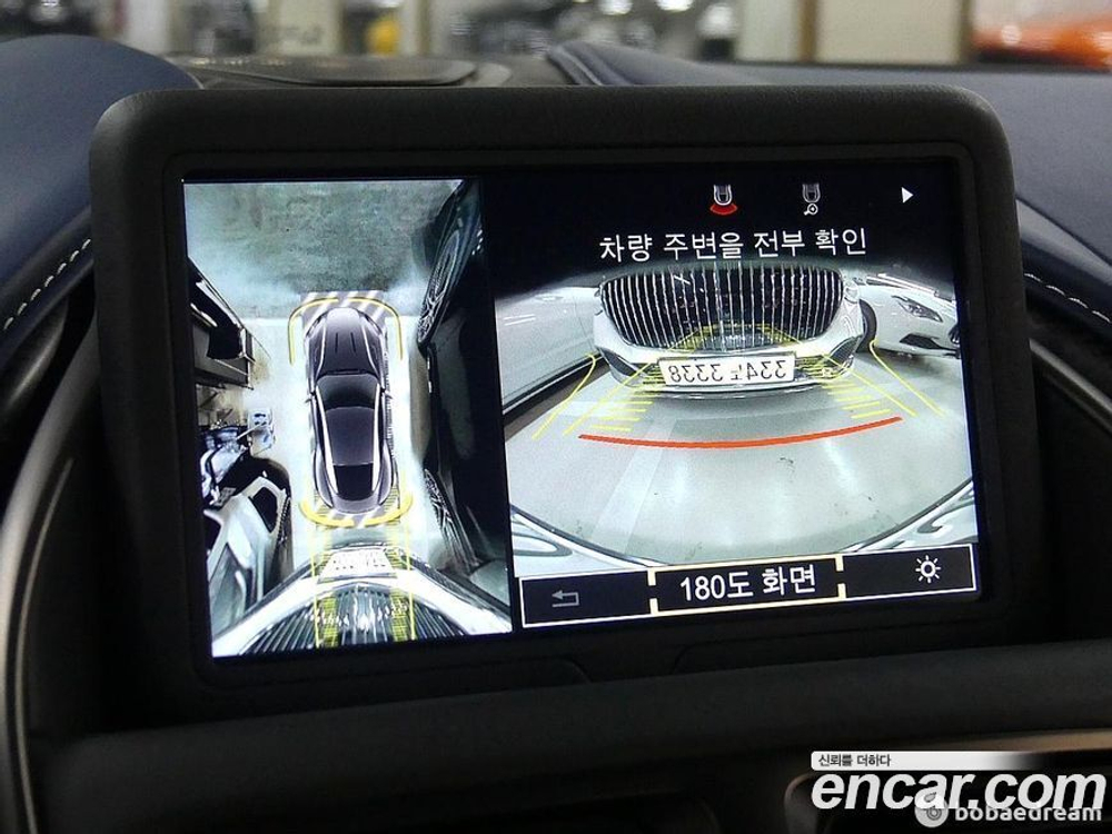 Aston Martin DB11 5.2 V12 Coupe AMR (12.2020)