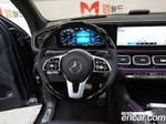 Mercedes-Benz GLS-Class X167 Maybach GLS600 4MATIC (10.2022)