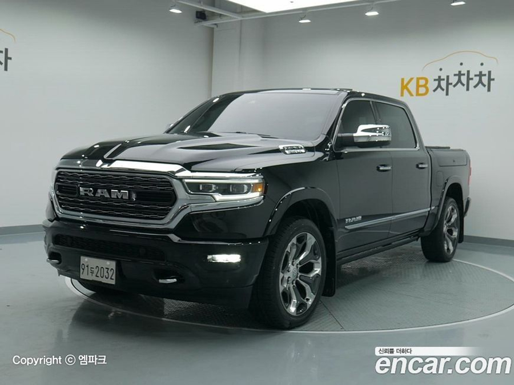 Dodge Ram Pickup 5.7 (04.2020)