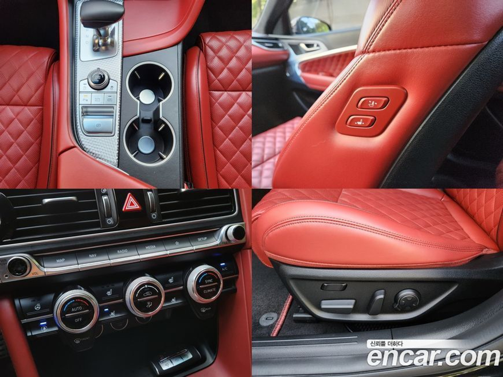 Genesis The New G70 Бензин 3.3T 4WD (03.2023)