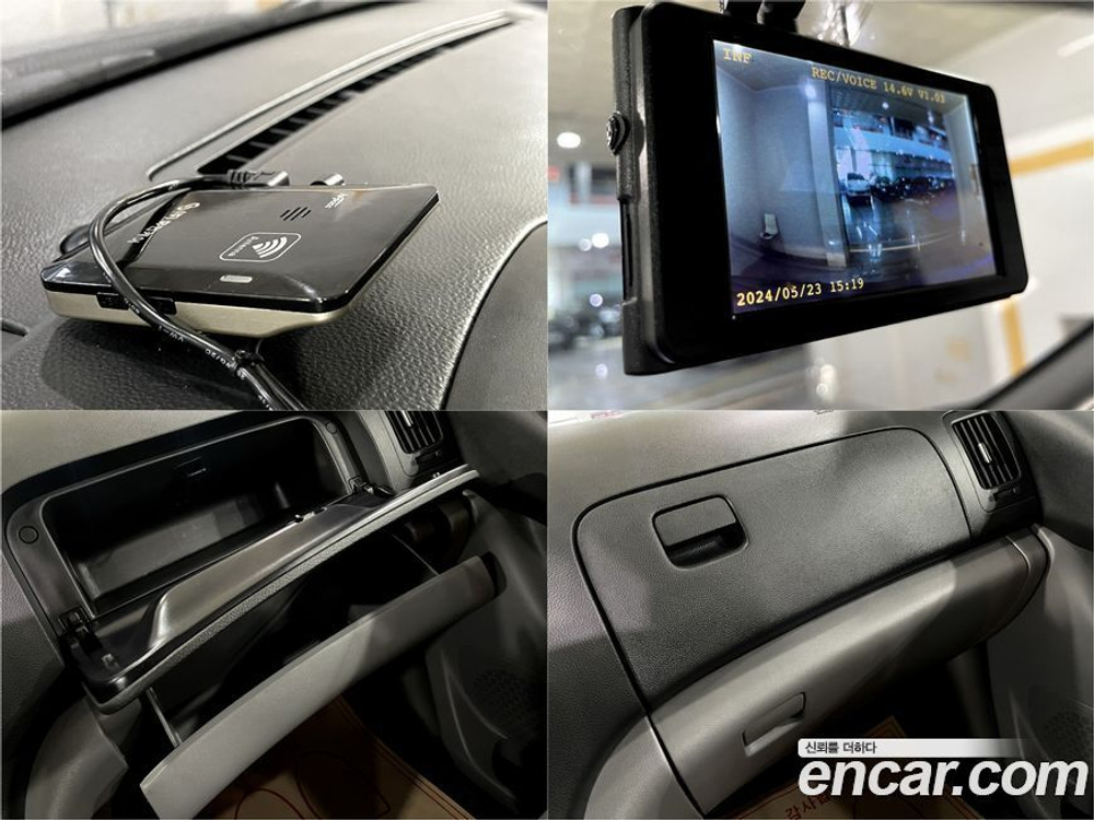 Hyundai The New Grand Starex Van 5인승 (06.2020)