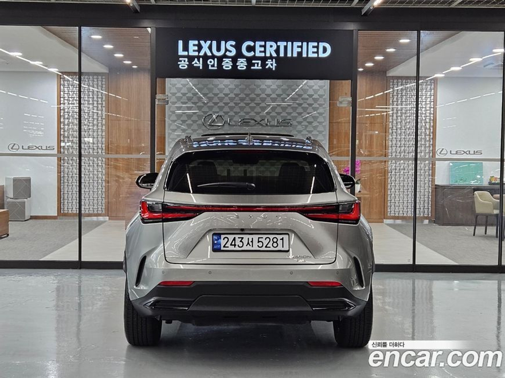Lexus NX450h+ 2 Generation Premium (07.2023)