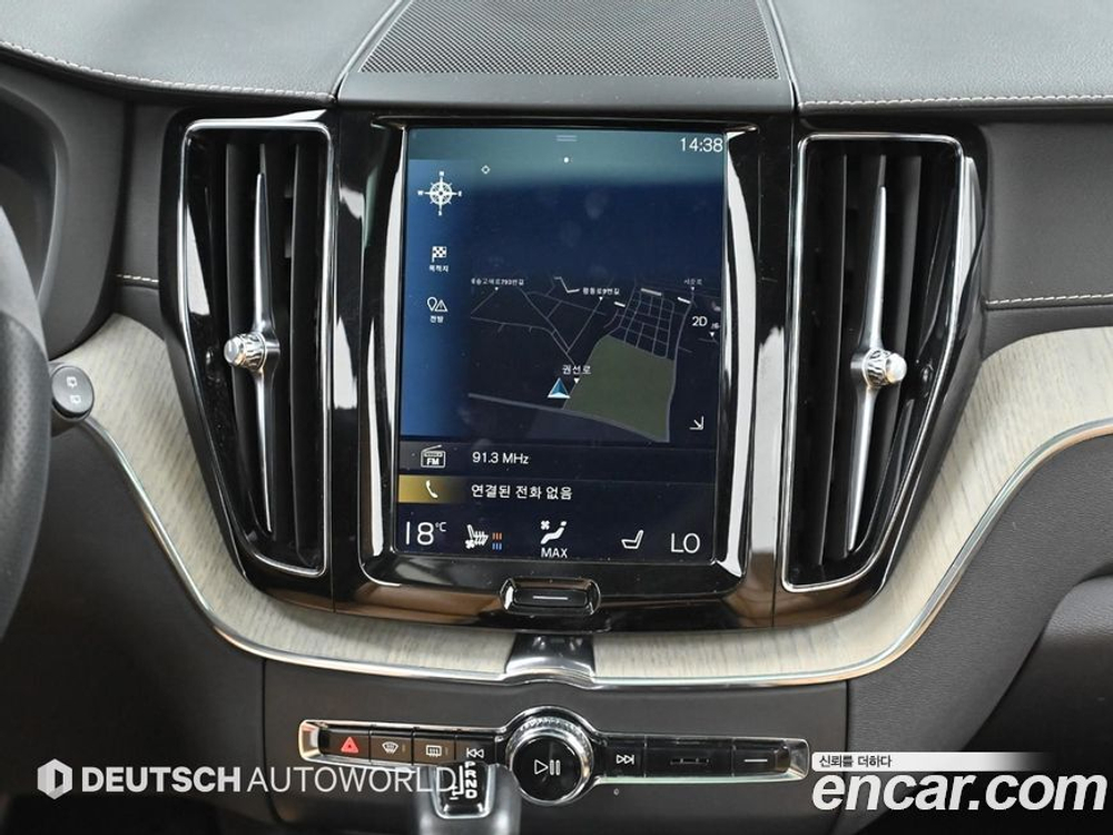 Volvo XC60 2 Generation T6 Inscription (11.2019)