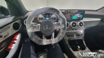 Mercedes-Benz GLC-Class X253 AMG GLC43 4MATIC Coupe (09.2023)