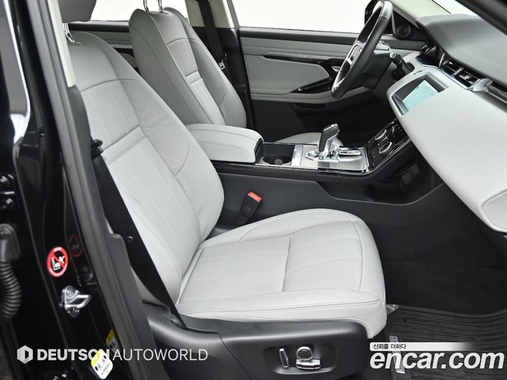 Land Rover Range Rover Evoque 2 Generation P250 S (10.2022)