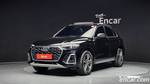Audi Q5 (FY) 45 TFSI Quattro Premium (06.2021)