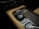 Volvo V90 Cross Country B5 Ultimate AWD (01.2023)