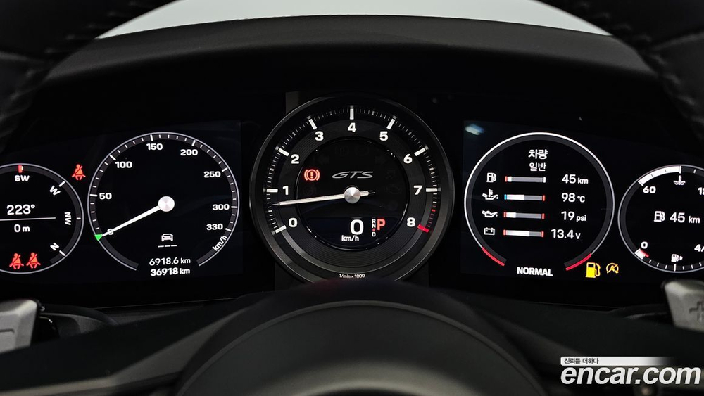 Porsche 911 (992) Carrera 4 GTS Cabriolet (09.2022)