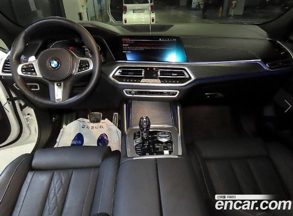 BMW X6 (G06) xDrive40i M Sports (01.2023)