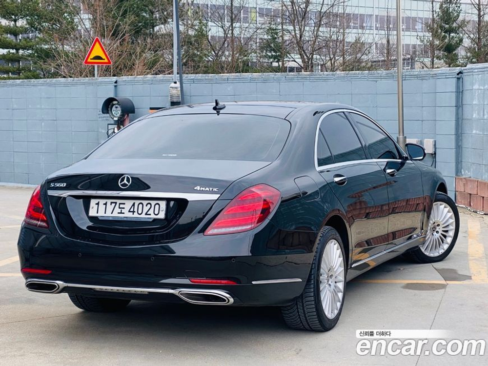 Mercedes-Benz S-Class W222 S350L (02.2020)