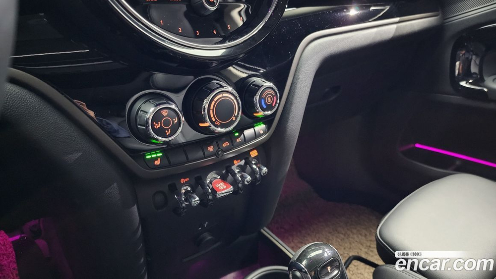 Mini Cooper Countryman Classic (03.2022)
