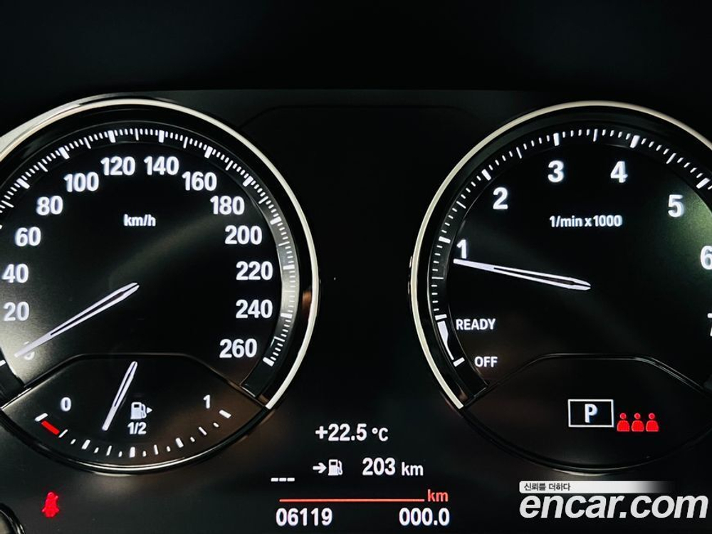 BMW X2 (F39) xDrive20i M Sports (08.2023)