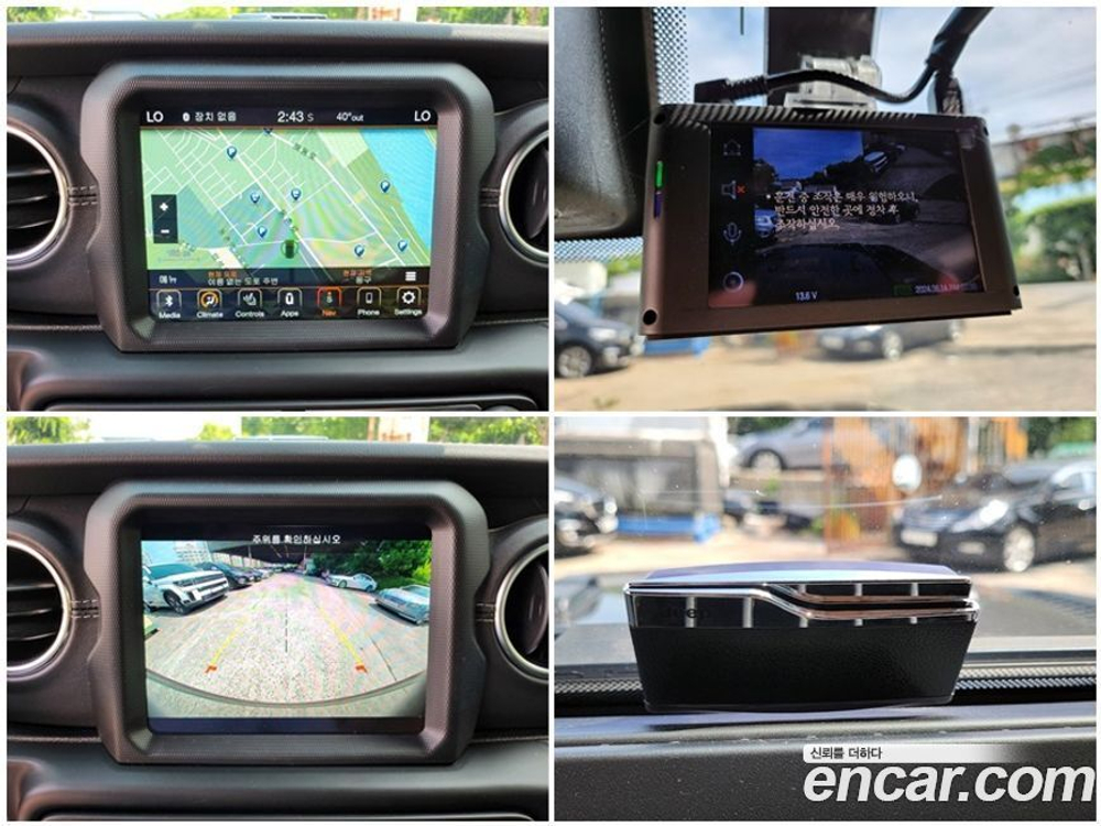 Jeep Wrangler (JL) 2.0 Overland Power Top 4 двери (07.2021)
