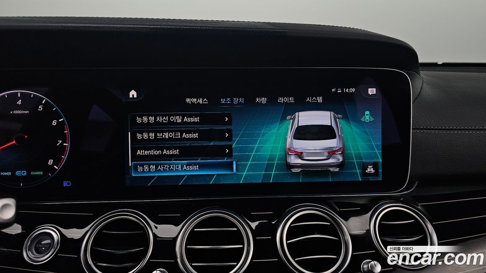 Mercedes-Benz E-Class W213 E450 4MATIC Exclusive (12.2021)