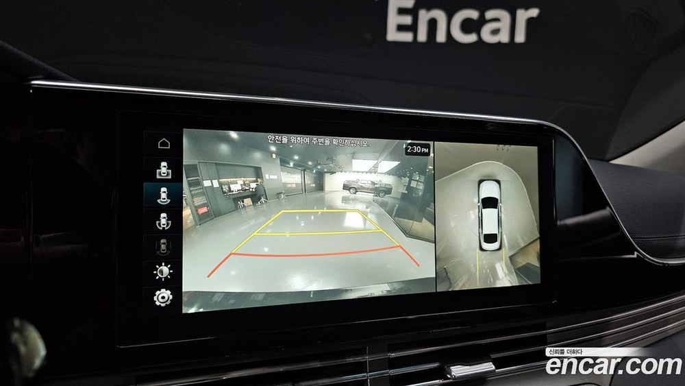 Hyundai The New Grandeur (Azera) IG Hybrid Exclusive (12.2019)