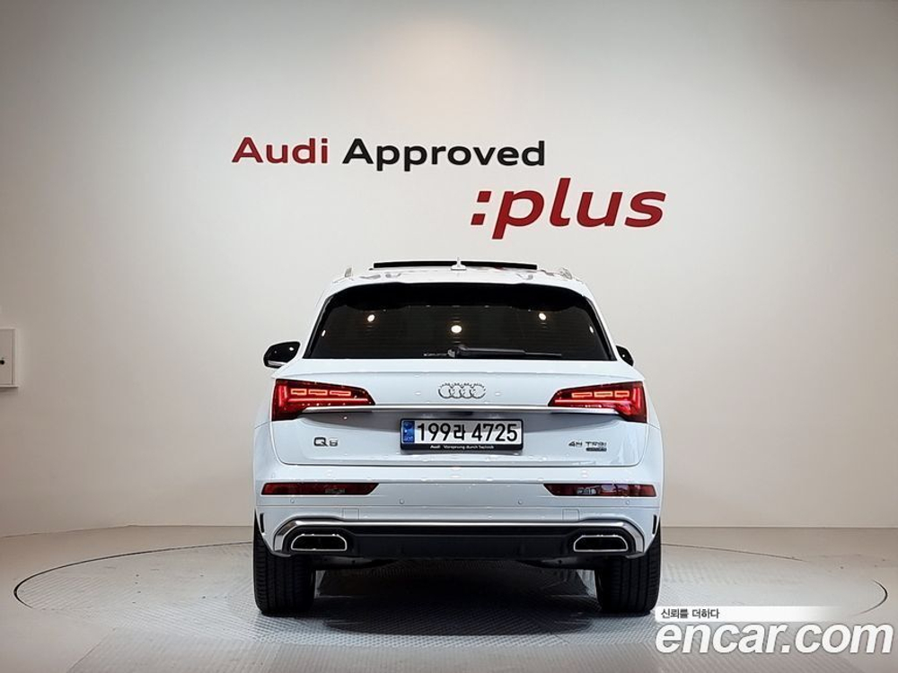 Audi Q5 (FY) 45 TFSI Quattro Premium (06.2023)