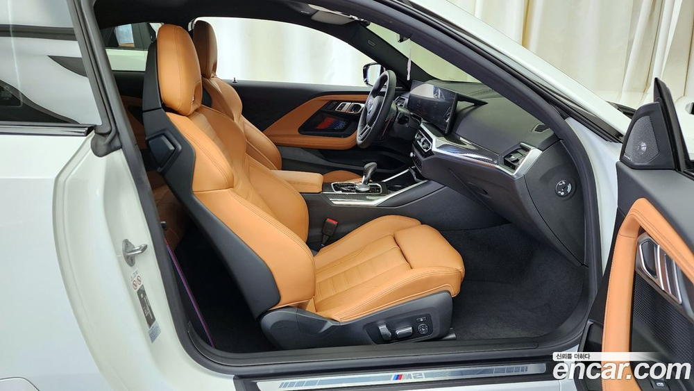 BMW M2 (G87) M2 Coupe (07.2023)