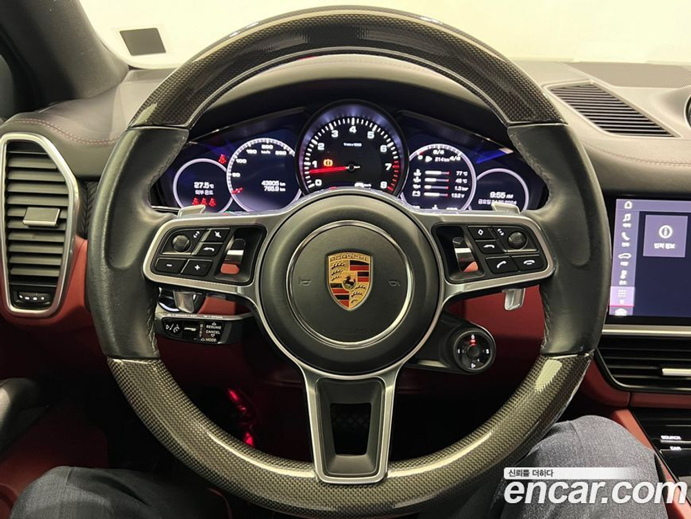 Porsche Cayenne (PO536) 3.0 Coupe (12.2020)