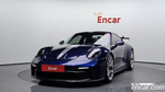 Porsche 911 (992) GT3 (09.2022)