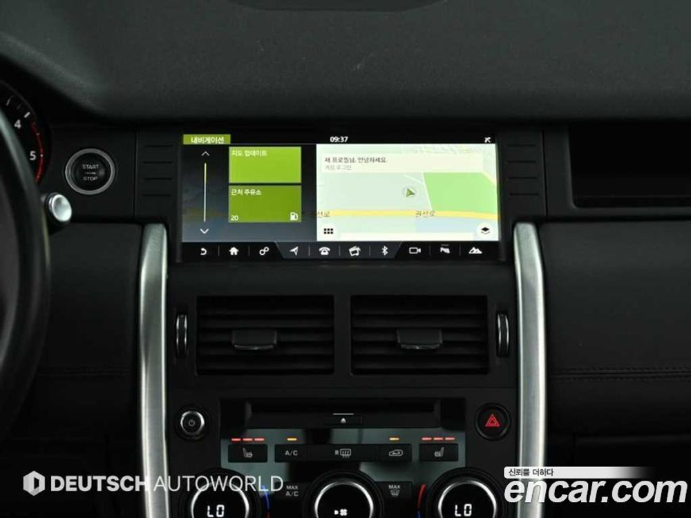 Land Rover Discovery Sports 2.0 TD4 SE (12.2019)