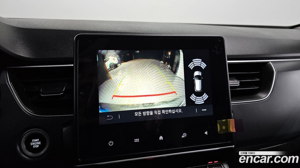 Renault Korea (Samsung) XM3 1.6 GTe RE (06.2022)