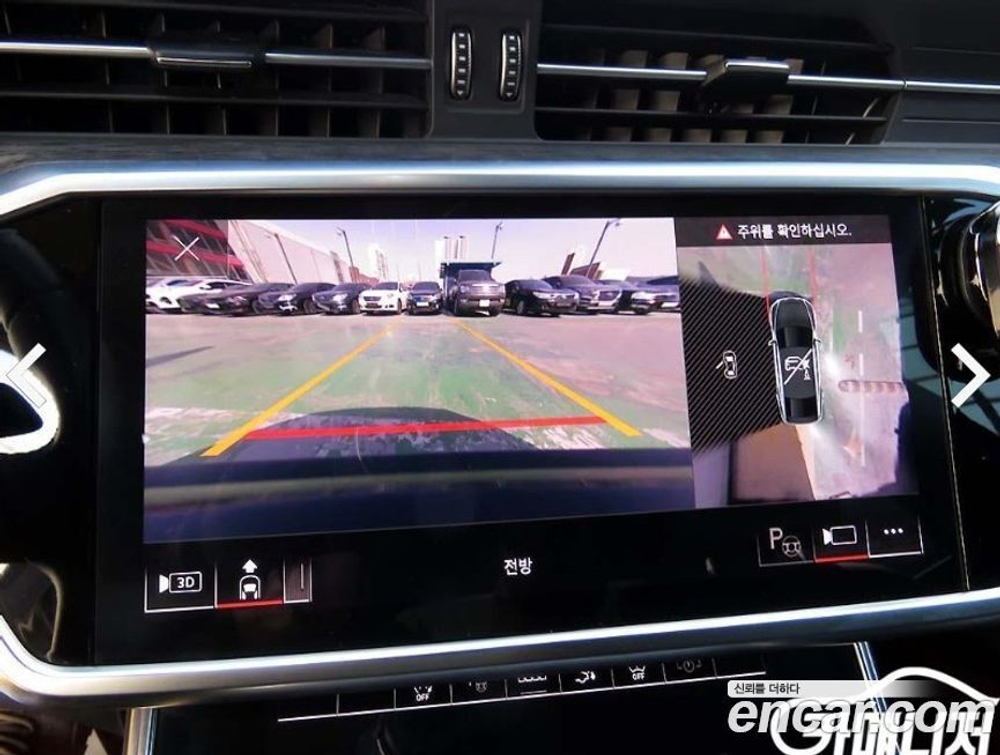 Audi A7 (4K) 45 TDI Quattro Premium (01.2021)