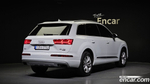 Audi Q7 (4M) 45 TFSI Quattro (11.2019)