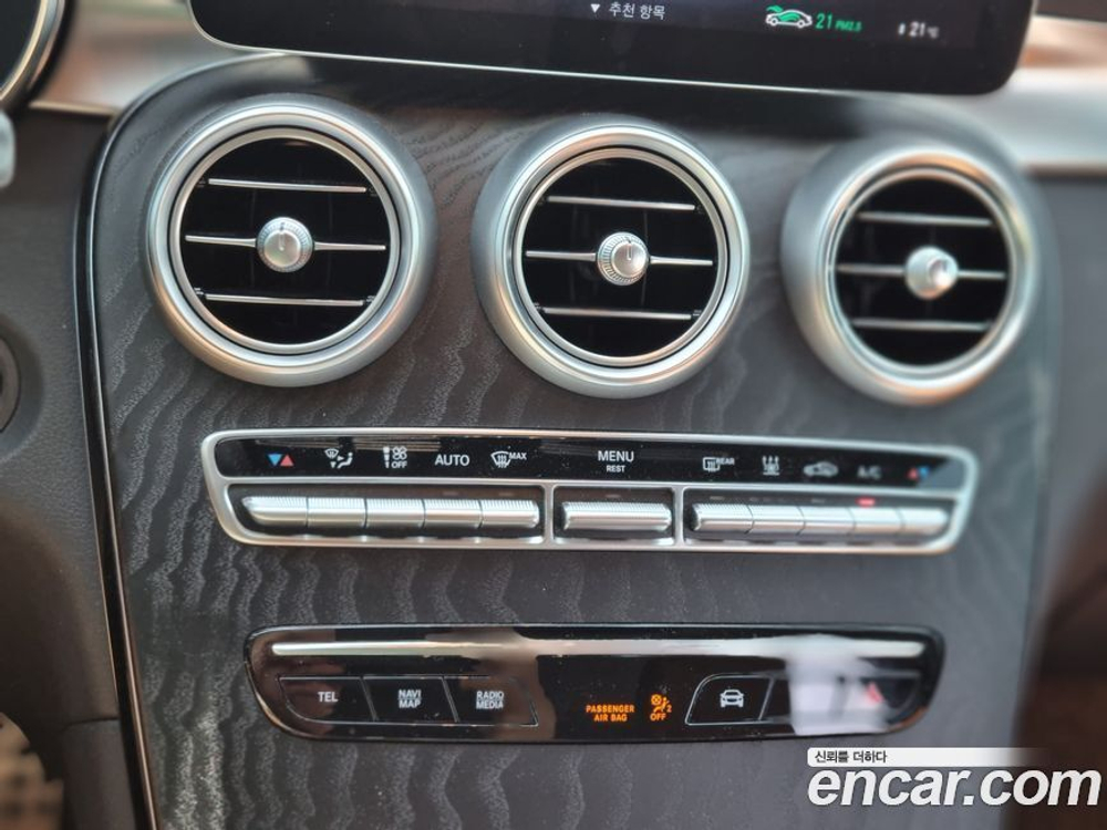 Mercedes-Benz GLC-Class X253 GLC300e 4MATIC Coupe Premium 패키지 (04.2023)