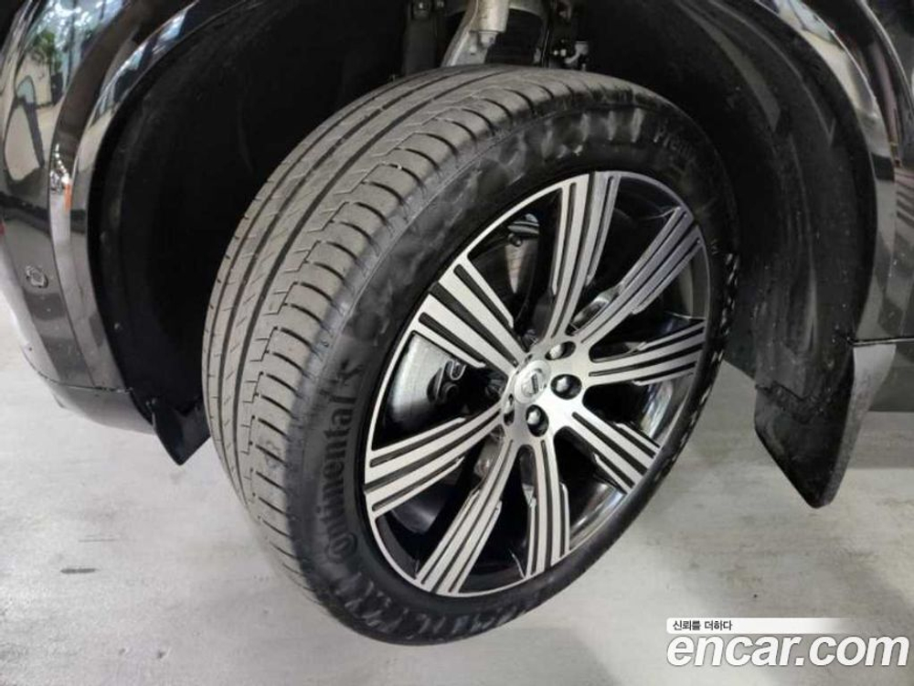 Volvo XC90 2 Generation T8 Ultimate Bright Hybrid (05.2022)