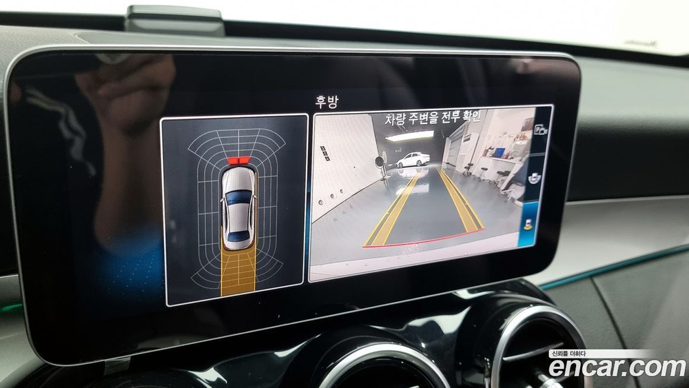 Mercedes-Benz C-Class W205 C200 (11.2019)
