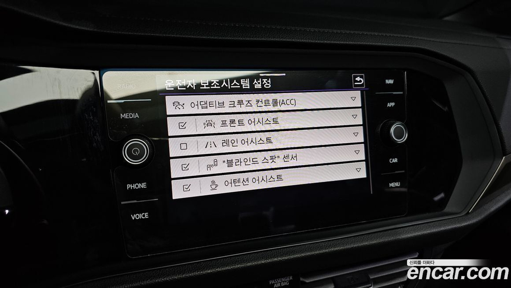 Volkswagen Jetta 7 Generation 1.4 TSI Prestige (12.2021)
