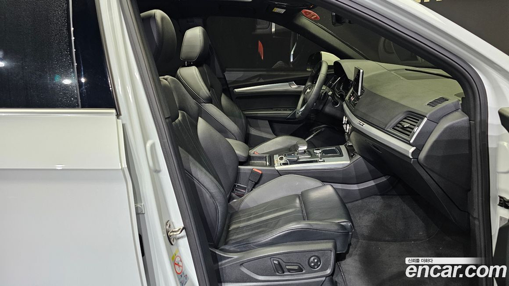 Audi Q5 (FY) 45 TFSI Quattro Premium (08.2020)