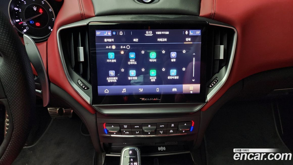 Maserati Ghibli 3.0 모데나 (06.2022)