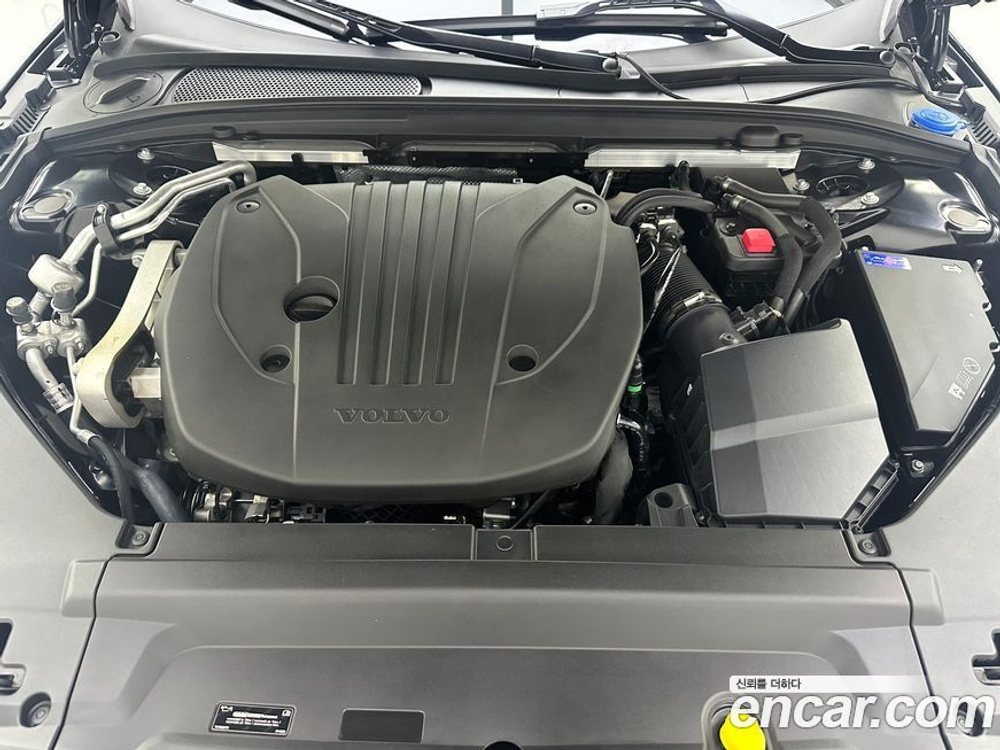 Volvo V90 Cross Country B5 Ultimate AWD (10.2023)