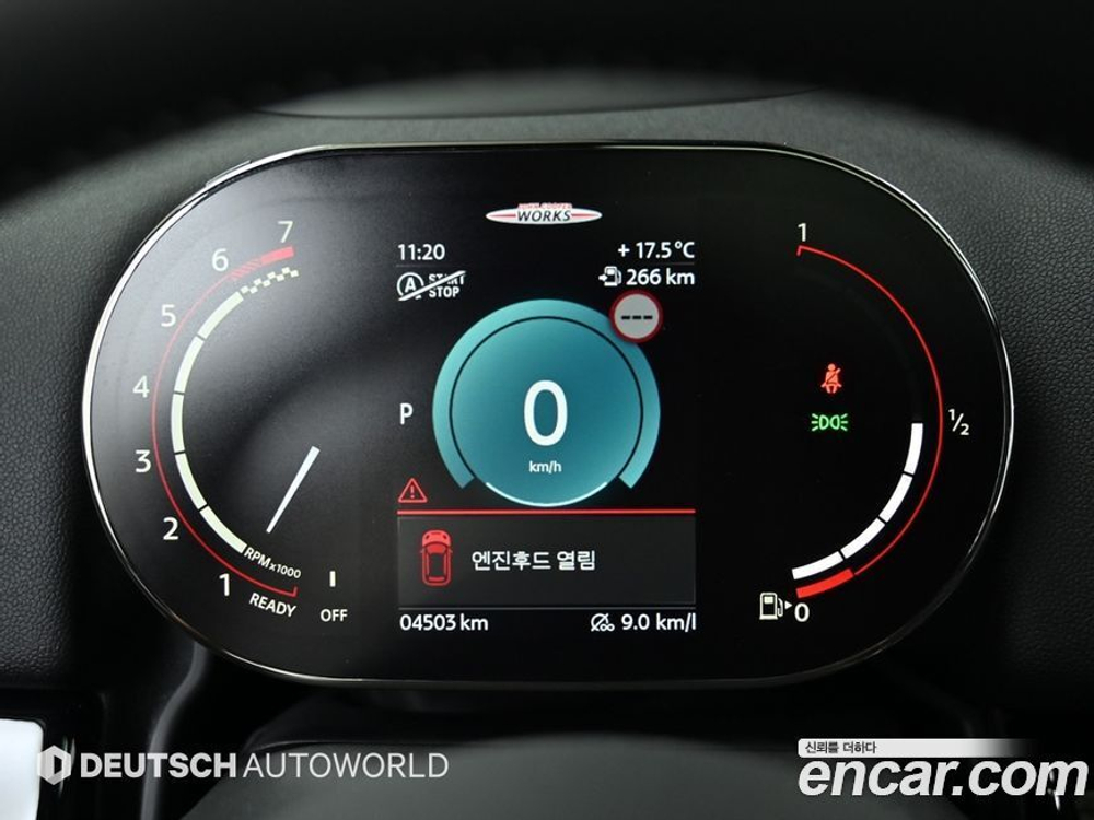 Mini Cooper S Countryman JCW (12.2023)