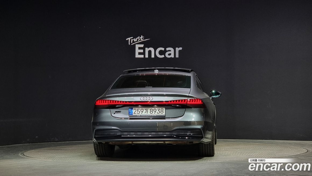 Audi A7 (4K) 55 TFSI Quattro Premium (12.2021)