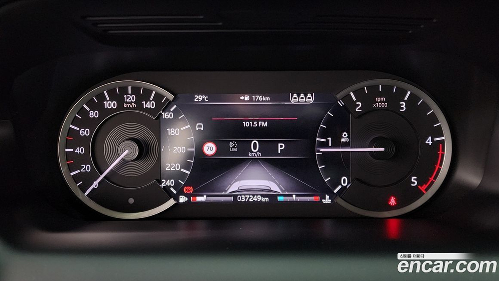 Land Rover Discovery Sports 2 Generation D150 S (11.2020)