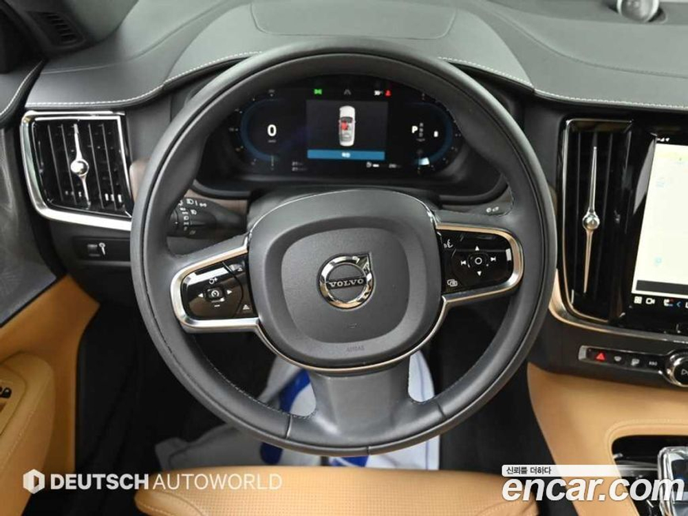 Volvo S90 B5 Inscription (01.2022)