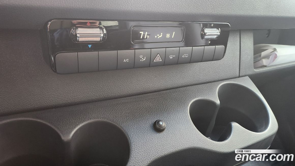 Mercedes-Benz Sprinter 2.0 (12.2021)