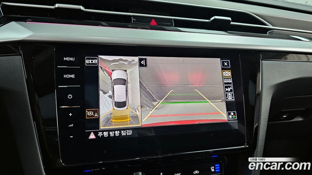 Volkswagen Arteon 2.0 TDI Prestige (08.2022)