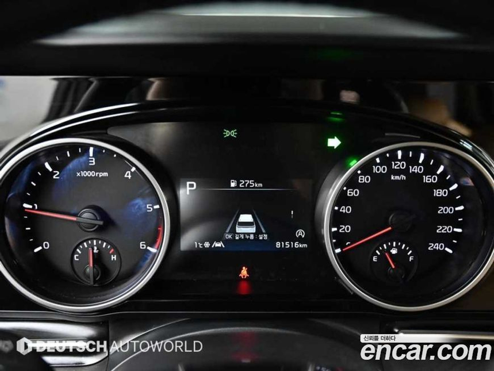 Kia Carnival (Sedona) 4 Generation 9-и местный Prestige (11.2020)
