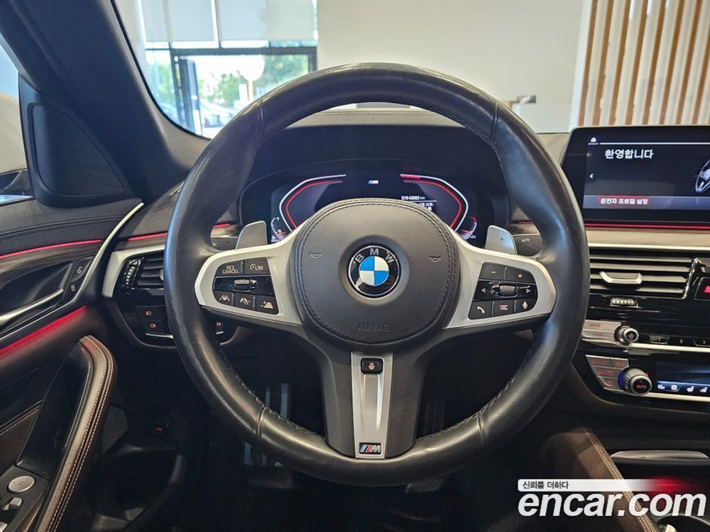 BMW 5 Series (G30) 520d M Sports Plus (11.2019)