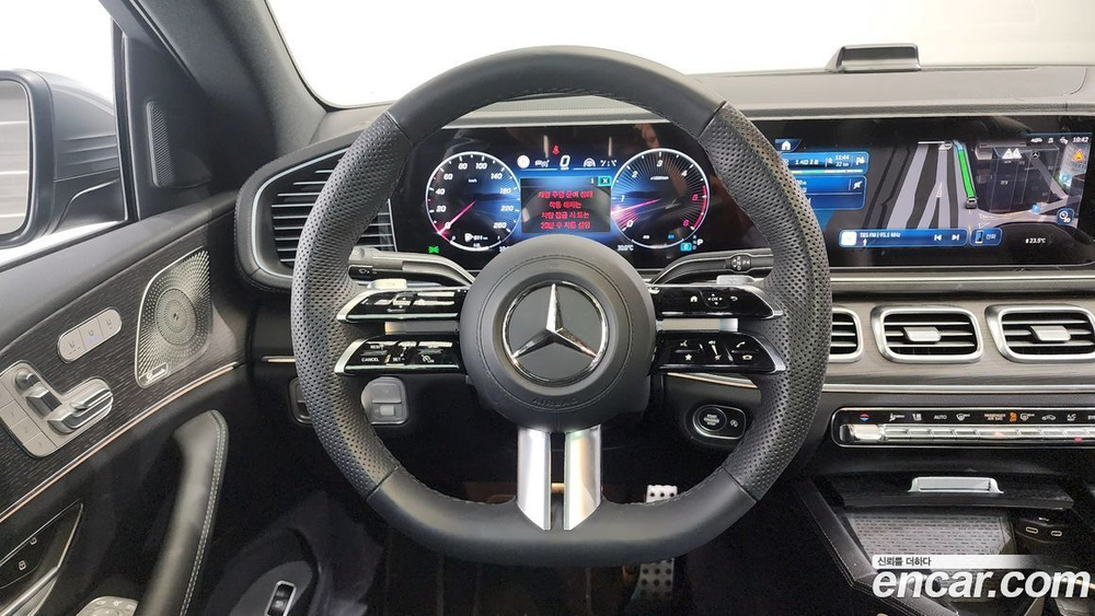 Mercedes-Benz GLE-Class W167 GLE400d 4MATIC Coupe (02.2024)