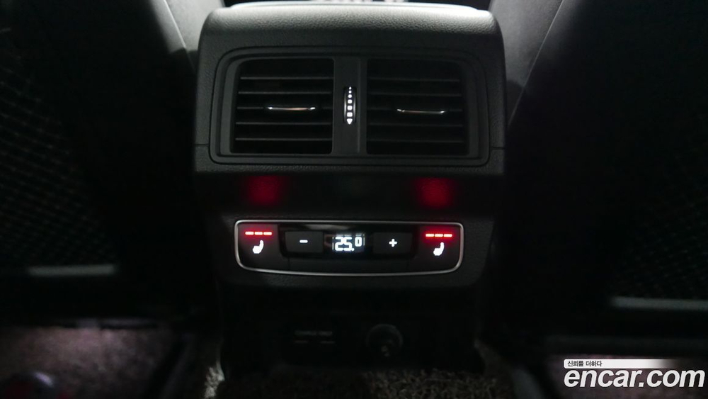 Audi Q5 (FY) 40 TDI Quattro Premium (01.2023)