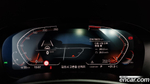 BMW 5 Series (G30) 530i Luxury Plus (09.2020)
