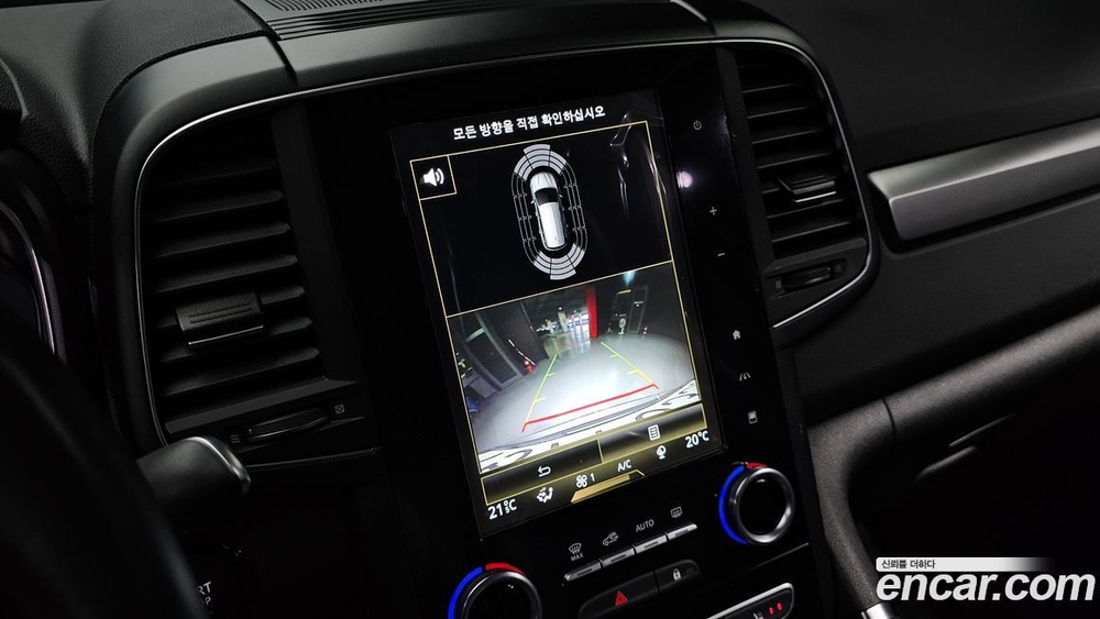 Renault Korea (Samsung) The New QM6 2.0 GDe LE 2WD (03.2020)