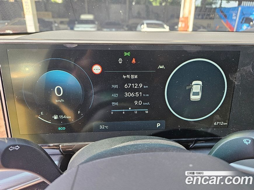Hyundai Grandeur (Azera) (GN7) 2.5 Бензин 2WD (01.2024)