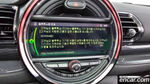 Mini Cooper SD Clubman Basic (07.2021)