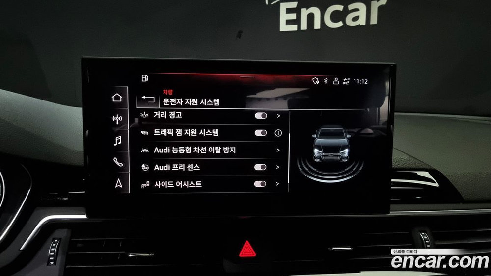 Audi A4 (B9) 35 TDI Premium (05.2022)