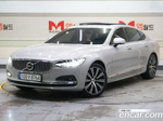 Volvo S90 B5 Ultimate Bright (11.2022)